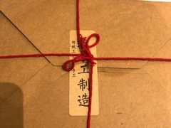 -久宴·天目湖大鱼头(恐龙园店)