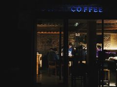 门面-VOYAGE COFFEE(北锣鼓巷店)