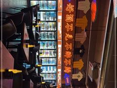 -M99 BEER世界啤酒吧(鸿云悦街店)