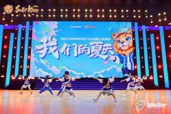 -CASTER跳舞俱乐部