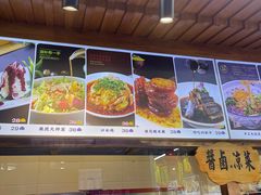 -津沽小院(天津之眼店)