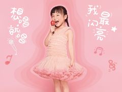 -老乡鸡(南京金宝商业广场店)