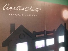 -思南书局(复兴中路店)