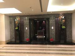 门面-北京四季酒店·采逸轩