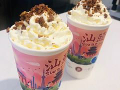 -一杯潮茶·专注潮汕茶饮(十二中创始店)