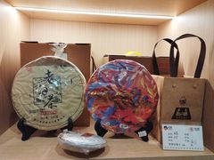 -中粮中茶·普洱茶·白茶茶叶·礼品旗舰店