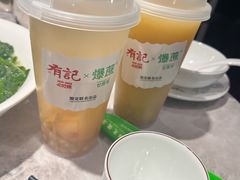 -有记家厨(后龙西街店)
