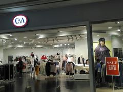 -C&A(茂业天地店)