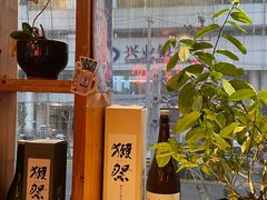 -有喜屋·深夜食堂(北京西路店)