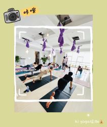 点击看大图 -Hi Yoga瑜伽馆