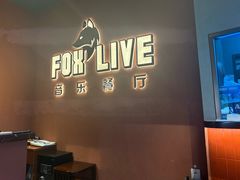 -茉里·舒芙蕾·手作甜品