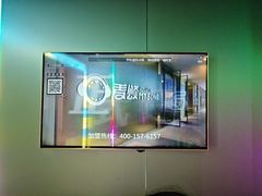 -唱吧麦颂KTV(乐汇城店)