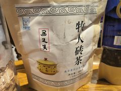-蒙醇鲜酿酸奶