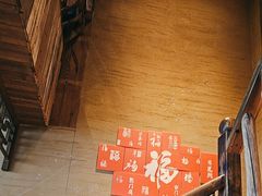 -徽三说·土徽菜·中国徽菜连锁品牌(一中店)