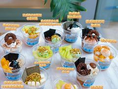 -Blueglass酸奶(财富购物中心店)