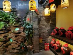门面-大自然(鲁家村店)