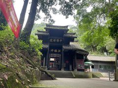 -峨眉山风景名胜区