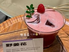 -FUN COFFEE