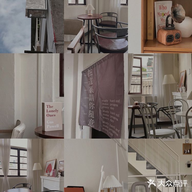 潮州两天一夜旅行攻略[胜利]