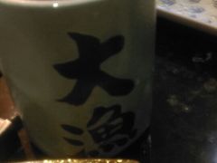 -大渔铁板烧(中山路八佰伴店)