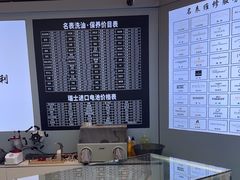 -锦鲤快修·手机电脑维修·回收(维璟印象城店)