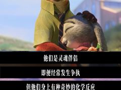 -万达影城(番禺万达广场店)