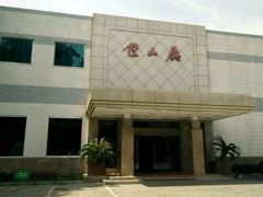 -南京双门楼宾馆(盐仓桥地铁站阅江楼店)