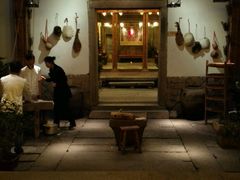 -文儒九号·闽菜馆(三坊七巷店)