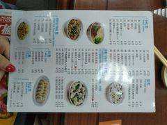-日月永和中国餐饮名店(东湖店)