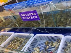 -豪巴斯海鲜牛排烤肉自助餐厅(悦然广场店)