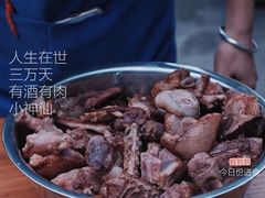 -大地农庄(逢沙大道店)