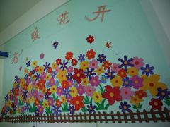 -七色光