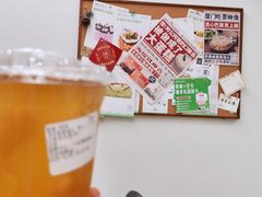 -流酥可心·牛乳蛋糕商店(禾祥西路店)