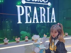-柏尼娅PEARIA·蛋糕定制(北京SKP店)