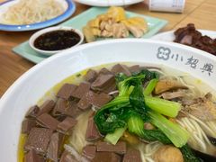 -小绍兴(南翔印象城店)