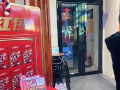 -灶座小锅烀饼·铁锅炖(道里店)