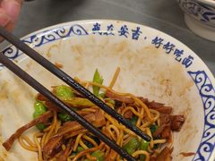 -梅溪·小伙子干挑面(安吉总店)