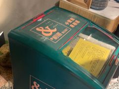 -相遇·川湘融合菜(丹阳吾悦广场店)