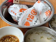 -四嫂鹅肉店(银海南二横街店)