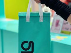 -gleeglee乐溢亦茶(合生汇店)