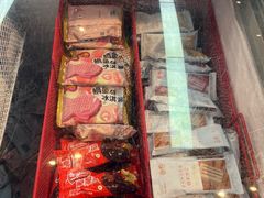 -好特卖HotMaxx(杭州滨江宝龙城店)