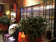 -大宅院(西溪路店)