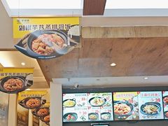 -老娘舅(吴淞路店)