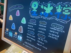 -星巴克臻选(杭州西溪印象城店)