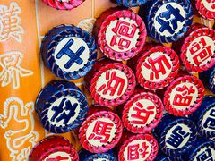 -吉安井冈山机场