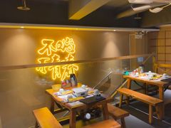 -木屋烧烤(上梅林店)
