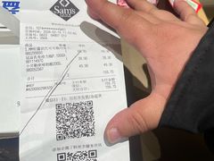 -山姆会员商店(上海浦东店)