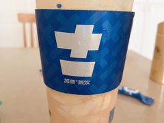 -加减茶饮(高沙店)