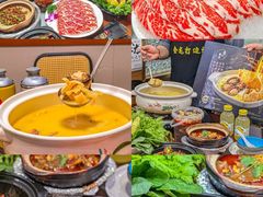 -金龙·打边炉(武进路店)