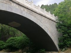 -白水寺森林公园